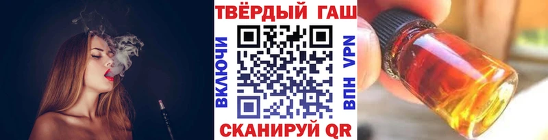 Как найти закладки Тула Канабис  APVP  Гашиш  Меф мяу мяу 
