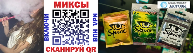 БУТИРАТ буратино  где купить наркотик  Тула 