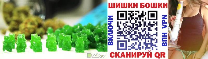 где найти   Тула  ОМГ ОМГ зеркало  Еда ТГК конопля 