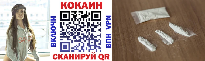 цена   Тула  KRAKEN ссылка  COCAIN Эквадор 