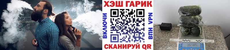 наркота  Тула  ГАШ убойный 