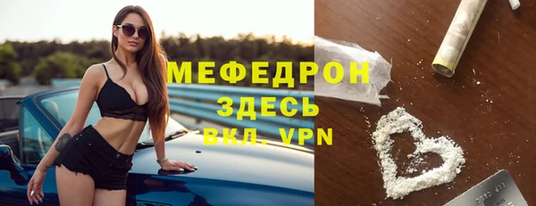 гидропоника Белокуриха