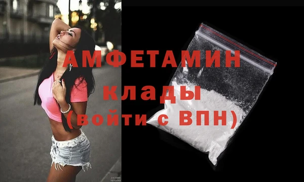 гидропоника Белокуриха