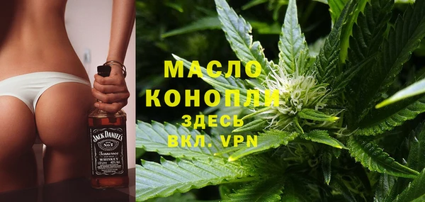 ALPHA-PVP Белоозёрский