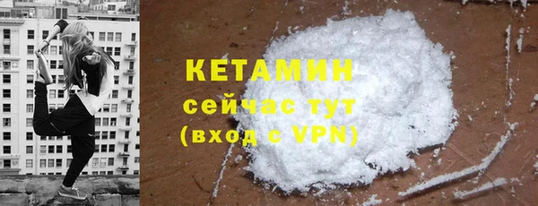 гидропоника Белокуриха