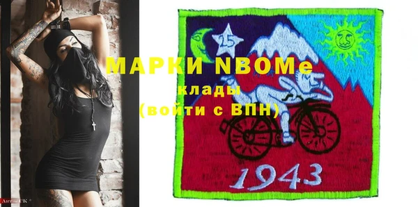 гидропоника Белокуриха