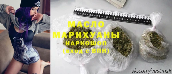 гидропоника Белокуриха