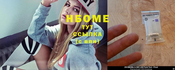 гидропоника Белокуриха