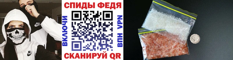 блэк спрут ONION  Тула  Первитин мет 